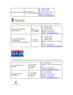 &Eacute;cole des URSULINES 10, rue Psychari 154 01 NEO PSYCHICO t&eacute;l