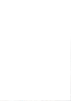 Ovdje - Hrvatsko društvo za zbrinjavanje otežanog dišnog puta