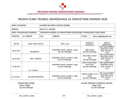 KBC Zagreb - ZRTD HKZR