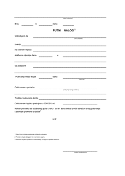 Putni nalog i obračun putnog naloga 2