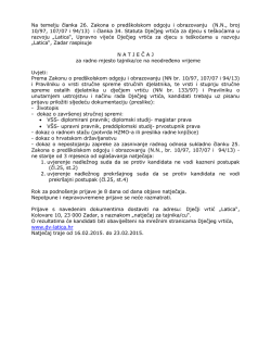 Ponovljeni natječaj za tajnika-cu