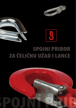 spojni pribor za užad