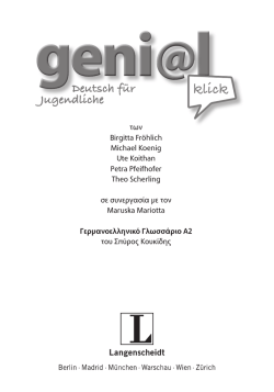 genial klick A2 Griechisches Glossar hier kostenlos herunterladen.