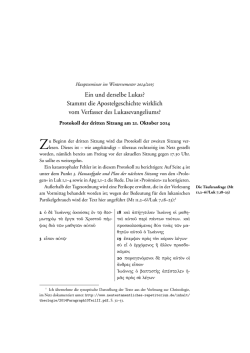 3. Protokoll - Die Apostelgeschichte