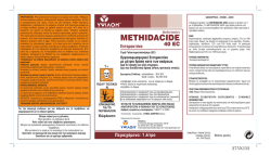 METHIDACIDE 40ec 1 LTR 11