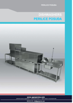 Perilice profesionalne