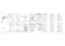 30554 ENG Roadmap UG 062911_GR.indd