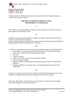 Odluka o postupku pri davanju sponzorstva i donacija