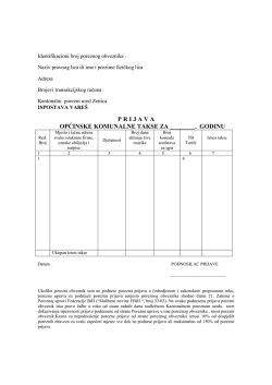 Prijava VareS - AESC doo Zenica