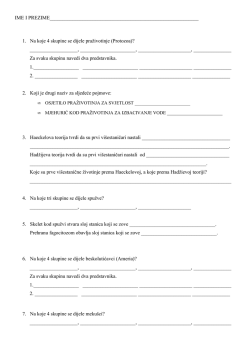 4. razred &ndash; zoologija &ndash; 1. test 2012 2013