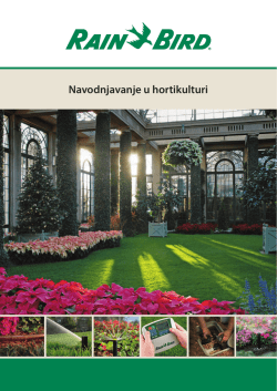 Navodnjavanje u hortikulturi