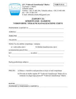 zahtjev za izmještanje / zamjenu vodovodne