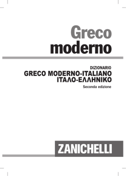 Untitled - Zanichelli