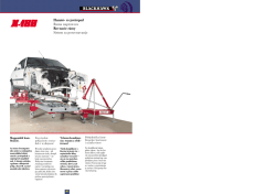 Huzat&oacute;- &eacute;s jav&iacute;t&oacute;pad Rama naprawcza Rovnacie r&aacute;my Sistem za