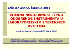 mjerna nesigurnost tipno odobrenog instrumenta u
