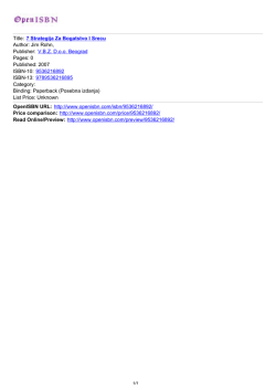 Title: 7 Strategija Za Bogatstvo I Srecu Author: Jim Rohn