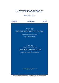 !!! NEUERSCHEINUNG !!!