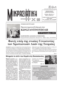 1_16.ps, page 1-16 @ Normalize ( 1_16_No411 )