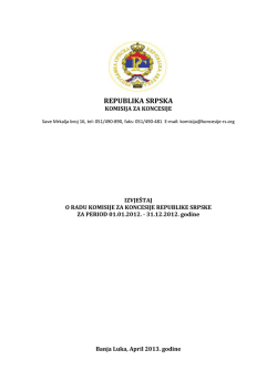 latinica