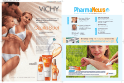 &Iota;&omicron;ύ&nu;&iota;&omicron;&sigmaf; 2011