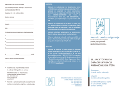 Hrvatski ured za osiguranje