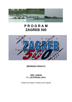 Raspis - Veslački savez Zagreba