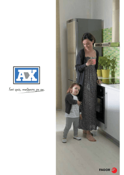 catalogue - Andreas Charalambous