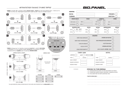 αντικατασταση