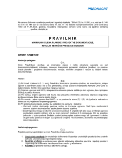 OVDJE možete pogledati PREDNACRT PRAVILNIKA