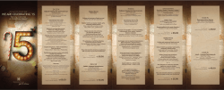 Christmas menu 12x29-1