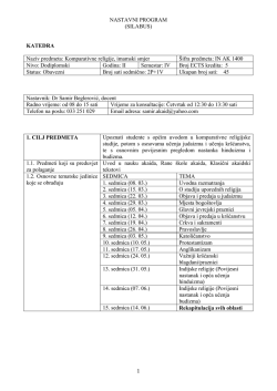 Komparativne religije - Fakultet islamskih nauka