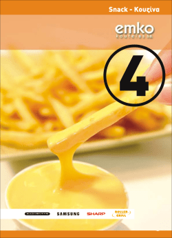 Kefalaio_04 SNACK KOYZINA