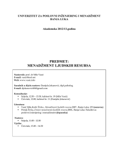 PREDMET: MENADŽMENT LJUDSKIH RESURSA