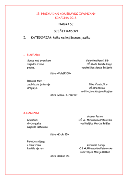 Nagrađene radove