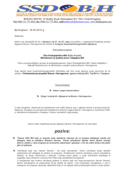 Ministarstvo (za ljudska prava