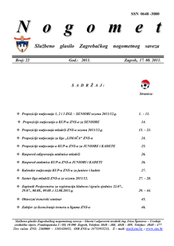 Pogledajte PDF dokument
