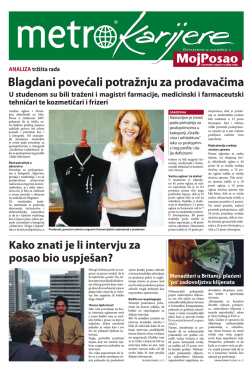 MojPosao za METRO 29_11_2007 clanak.indd