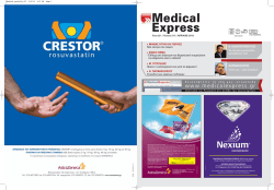 Τεύχος 217 - MedicalExpress | Μηνιαίο Ιατρικό Περιοδικό