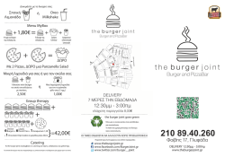 8,00 - Burger Joint