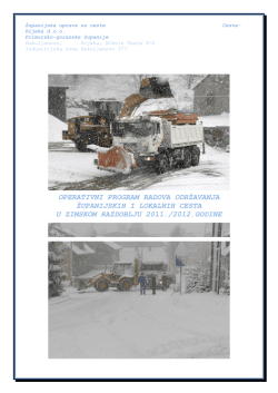 Županijska uprava za ceste Primorsko