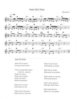 Dedo Mili Dedo - Xopo and Friends