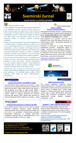 Svemirski žurnal No.024 - Katedra za satelitsku geodeziju