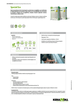 Special Eco - the Kerakoll products area