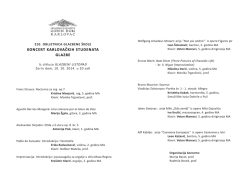 Program_koncert studenata unutarnje