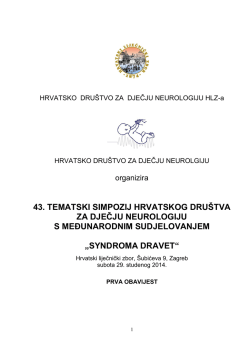 43. tematski simpozij hrvatskog dru&scaron;tva za dječju neurologiju s
