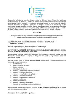 Institucionalna podr&scaron;ka