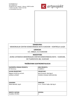 građevina - JU MCDR Vukovar