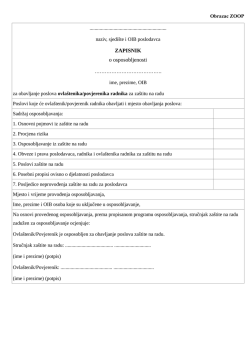 ZOOP obrazac PDF