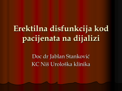 преузмите pdf документ