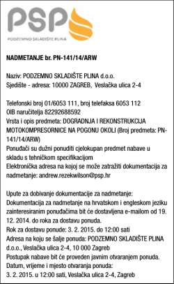 10000 ZAGREB, Veslačka ulica 2-4